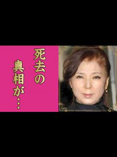[画像][x]八代亜紀が急逝...晩年の闘病生活や残した遺言に涙腺崩壊！『舟唄』がヒットした演歌歌手の極秘再婚...熟年離婚した夫の現在や暴力団との関係に ... 余白なし