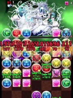 [画像][x]6月LV15! 全高達隊! 7x6大版面! 現時最強隊伍! pad#パズドラ#転スラ#ガンダムシリーズコラ#6月LV15#再臨の新星#百式#煉 ... 余白なし