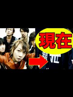 [画像][x]AquaTimez、今現在の姿が話題に！ - YouTube 余白なし