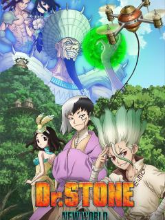 [画像][x]Final de Dr. Stone: New World ganha trailer oficial e visual - O Vício 余白なし