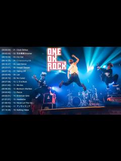 [画像][x]ONE OK ROCK メドレー作業用 || ONEOKROCK神曲メドレー〈ワンオク〉〈高音質〉〈おすすめ曲まとめ〉 - YouTube 余白なし
