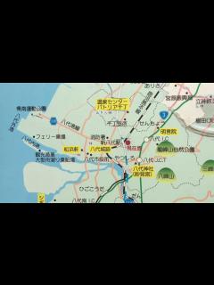 [画像][x]八代市 観光案内 - YouTube 余白なし