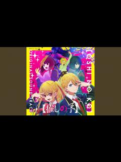 [画像][x]MEMcho - YouTube 余白なし