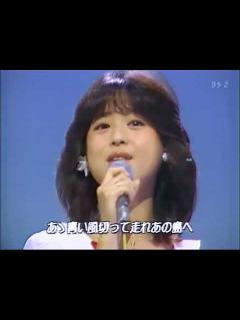 [画像][x]松田聖子 青い珊瑚礁 動画 1980 - YouTube 余白なし