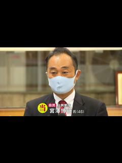 [画像][x]【衆院選速報】自民党の宮澤博行氏（静岡3区）比例復活で当選 - YouTube 余白なし