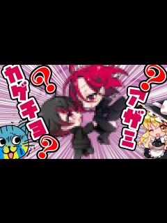 [画像][x]☁ カレコレカゲアザ⁉⁉混血のカレコレ カゲチヨ アザミ 描いてみた - YouTube 余白なし