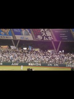 [画像][x]西武ファンによる「くたばれ読売そーれいけいけ」 - YouTube 余白なし