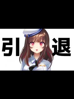 [画像][x]今までありがとうございました【卒業 余白なし