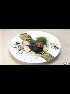 [画像][x]ぐるぐるナインティナイン｜日本テレビ 余白なし