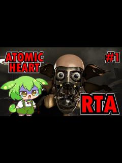 [画像][x]#18【トゥルーエンディング/Atomic Heart】ボス「双子」戦！最後に生き残りし者【アトミックハート攻略】 - YouTube 余白なし