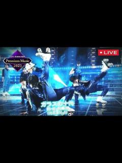 [画像][x]U&S×HiHiJets「ガラスの十代」＜光GENJI/ジャニーズJr./フル見逃し＞プレミアムミュージック ... 余白なし