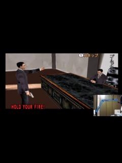 [画像][x]【誕生日配信】初心に帰ってハウスオブザデッド2 【The House of the Dead 2】 - YouTube 余白なし