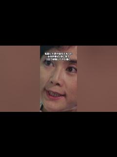 [画像][x]『太陽にほえろ!』マミーこと岩城令子【長谷直美】【太陽にほえろ】を知らない世代が1分で紹介するので、補足はコメントでお願いします＃shorts ... 余白なし