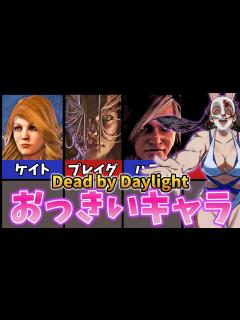 [画像][x][18禁]エッ！実は・・おっきい女性ランキングTOP5 - YouTube 余白なし