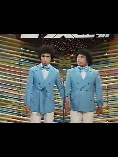 [画像][x]漫才の殿堂 - B＆B 島田洋七・洋八 - 動画 Dailymotion 余白なし