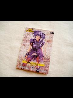 [画像][x]暴れん坊将軍 - 動画 Dailymotion 余白なし