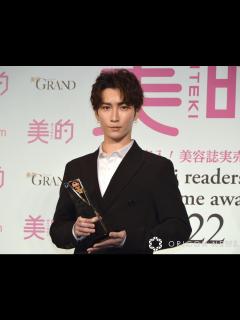 [画像][x]Snow Man渡辺翔太、史上初“美の称号”に恐縮 モチベーションは「ファン ... 余白なし