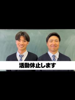 [画像][x]活動休止のご報告 - YouTube 余白なし