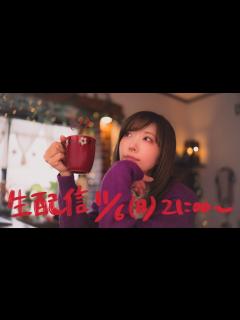 [画像][x]活動休止について - YouTube 余白なし