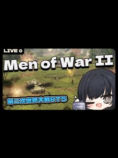 [画像][x]【Men of War II】征服モード part2 - YouTube 余白なし