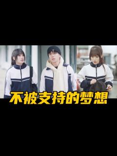 [画像][x]月野的梦想不被任何人看好，却每日收到一张神秘纸条，究竟是谁？【魔女月野】 - YouTube 余白なし