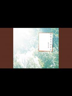 [画像][x]Snow - YouTube 余白なし