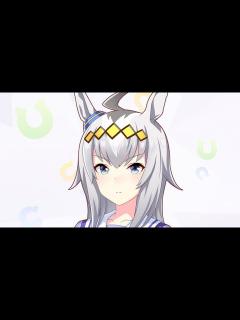 [画像][x]ウマ娘ストーリー全7話 オグリキャップ(CV:高柳知葉) - YouTube 余白なし