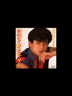 [画像][x]ためいきロカビリー 近藤真彦 - YouTube 余白なし