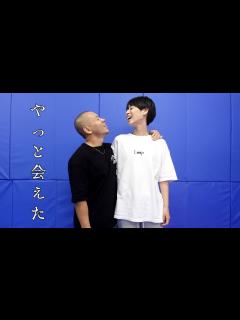 [画像][x]久しぶりの再会に大人2人で大興奮してしまった - YouTube 余白なし