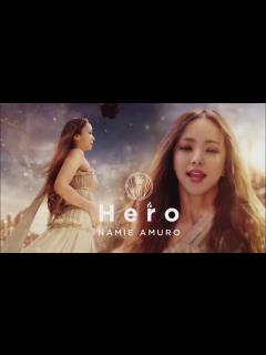 [画像][x]安室奈美恵 Hero 歌ってみました - YouTube 余白なし
