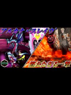 [画像][x]憎しみの女王と覚醒したフィリップ君の超火力で全滅不可避！？ 【Library Of Ruina】 - YouTube 余白なし