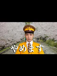 [画像][x]大切な皆様へご報告があります。 - YouTube 余白なし