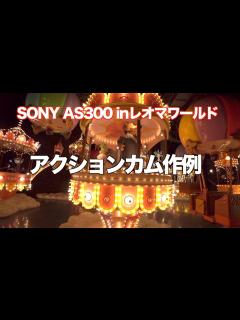 [画像][x]香川ニューレオマワールド 「レインボーバンディット」 new reoma world kagawa japan - YouTube 余白なし