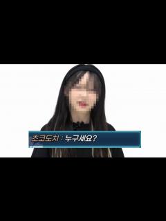 [画像][x]타방송에서 노출된 보정없는 진자림 찐얼굴 ㄷㄷ - YouTube 余白なし