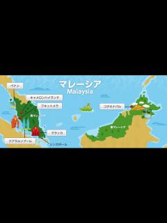 [画像][x]多様な文化が凝縮！彩り豊かなマレーシア旅 - Tripa(トリパ)｜旅のプロがお届けする旅行に役立つ情報 余白なし