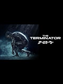 [画像][x]『ターミネーター』をApple TVで 余白なし