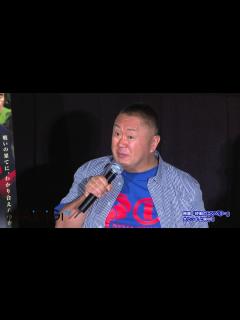 [画像][x]松村邦洋、ものまね連発！映画「終戦のエンペラー」イベント(1) - YouTube 余白なし