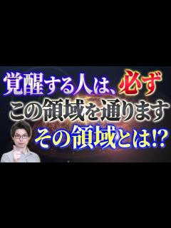 [画像][x]C-C-B 元メンバー 覚醒剤取締法違反の罪で逮捕 起訴 : cocoちゃんねる・ニュースまとめ 余白なし