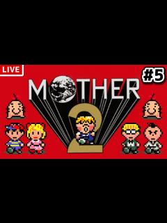 [画像][x]名作『Mother2』をプレイ～最終回～ - YouTube 余白なし