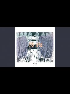 [画像][x]冬夜 - YouTube 余白なし