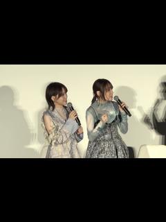 [画像][x]Akari Kito (鬼頭明里), Reina Ueda (上田麗奈), Shōya Chiba (千葉翔也), Chiaki ... 余白なし