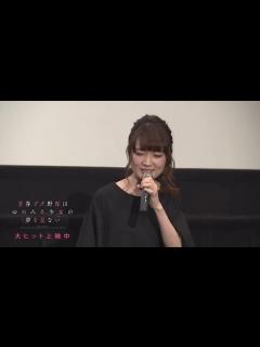 [画像][x]天才！種﨑敦美さんの面白可愛いまとめ！④ - YouTube 余白なし