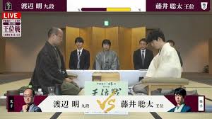 藤井聡太王位VS渡辺明九段 指し直し局スタート！波乱含みの幕開け…シリーズ第1局は千日手成立/将棋・王位戦七番勝負（ABEMA TIMES） -  Yahoo!ニュース