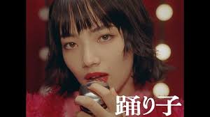 小松菜奈「くるりさんのMVに出演出来たこと凄く嬉しく思います」、新曲「八月は僕の名前」で | Daily News | Billboard JAPAN