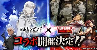 BLACK LAGOON Heaven's Shot」にて アニメ「ヨルムンガンド」とのコラボが決定！ - G123