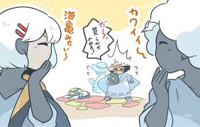 啊哈哈哈-漫画sky星を紡ぐ子どもたち-触站