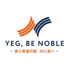 日本商工会議所青年部(日本YEG) | 日本商工会議所青年部 環境負荷軽減 ...