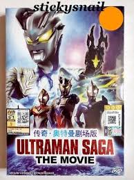 DVD Ultraman Saga the Movie 2012 ENG SUB All Region FREE SHIPPING | eBay