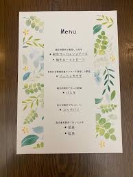 法務省が網走監獄和牛の試食会と勉強会を開催 | 片平梨絵のMeat UP!