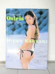 Yahoo!オークション - 神崎美優 写真集 Osiri...